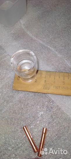 Прозрачное соплo