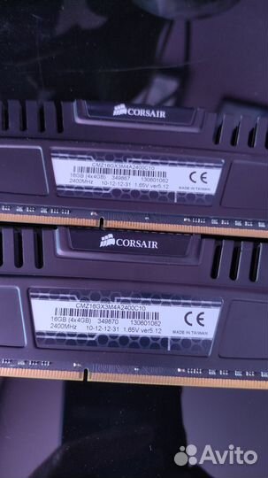 Оперативная память ddr4, ddr3