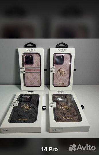 Чехол на айфон Guess Karl Lagerfeld Prada