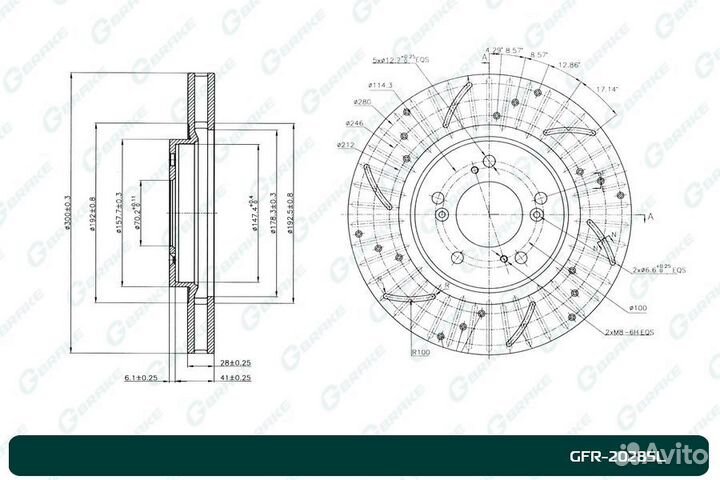 Диск тормозной перфорированный G-brake GFR-20285