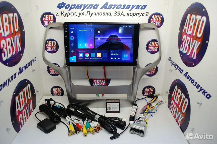 Grand Cherokee WK2 магнитола Teyes CC3 3/32