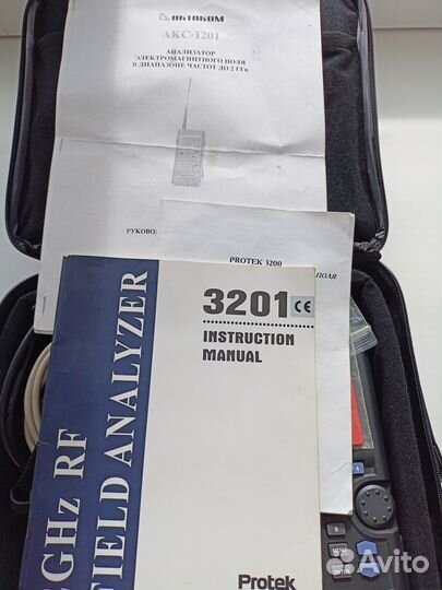 Анализатор Protek - 3200