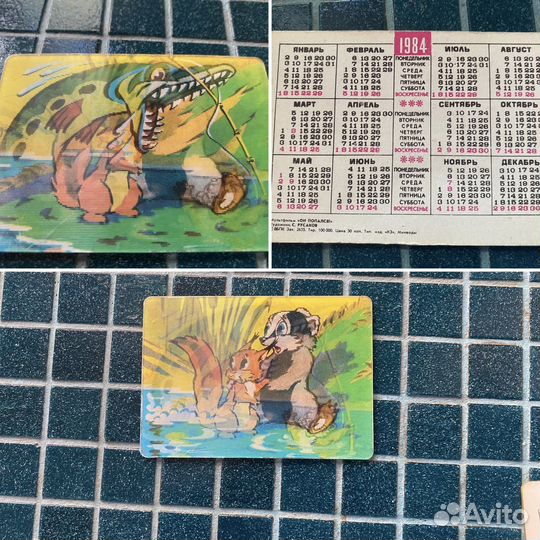 Переливные стерео календарики 1981-1991 г