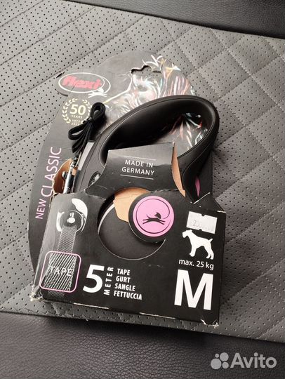 Рулетка для собак flexi