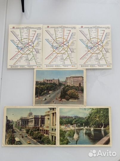 Открытка Азербайджанская сср Баку 1964 г