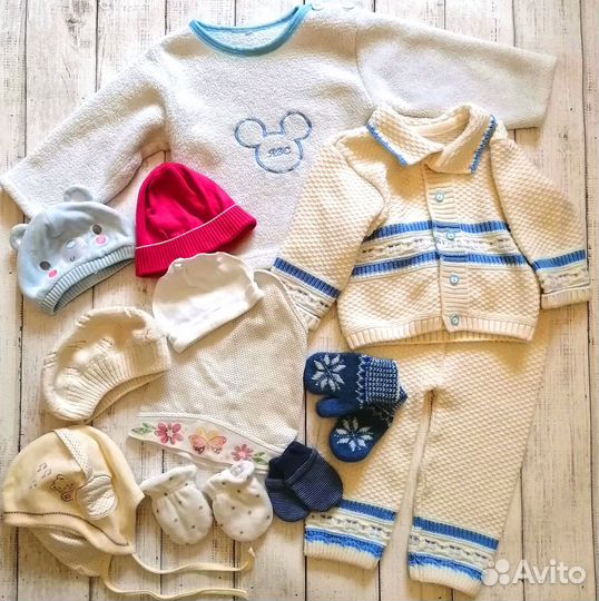 Одежда для большой куклы, пупса, цена за всё