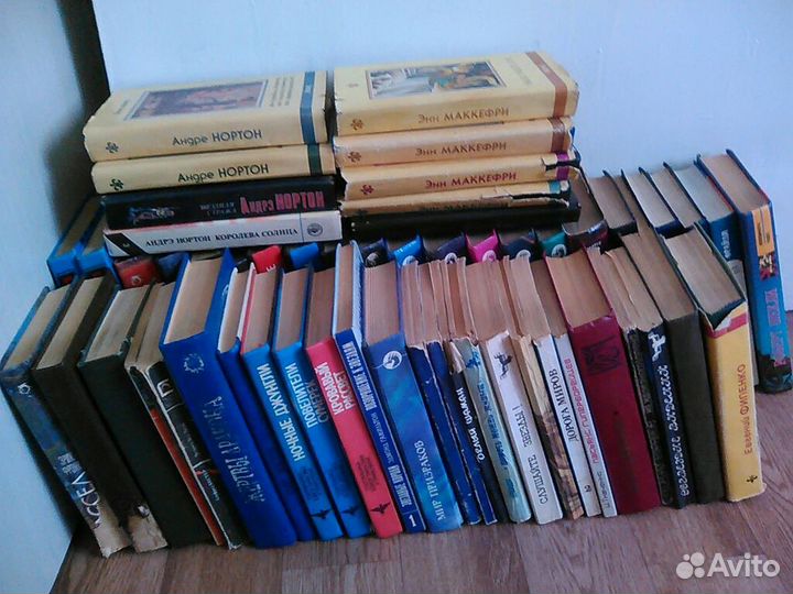 Зарубежная фантастика