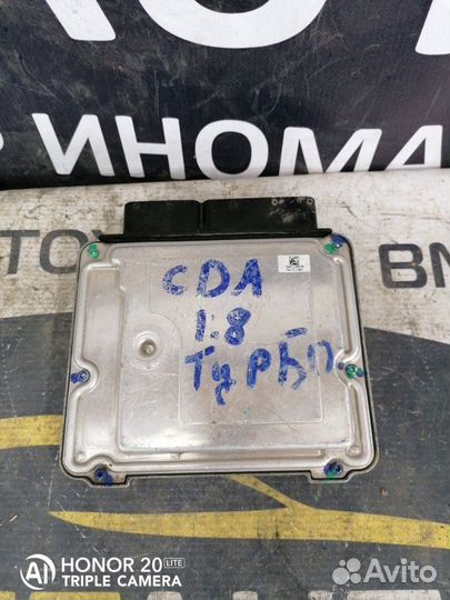 Блок управления двигателем Skoda Superb 2