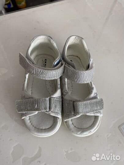 Босоножки для девочки