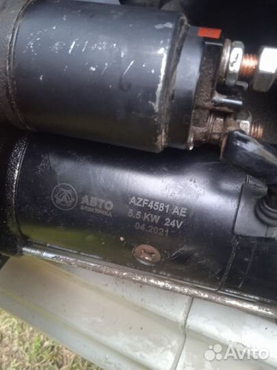 Стартер ямз 236, 238 евро