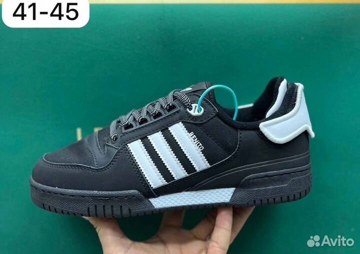 Adidas benito forum bad bunny