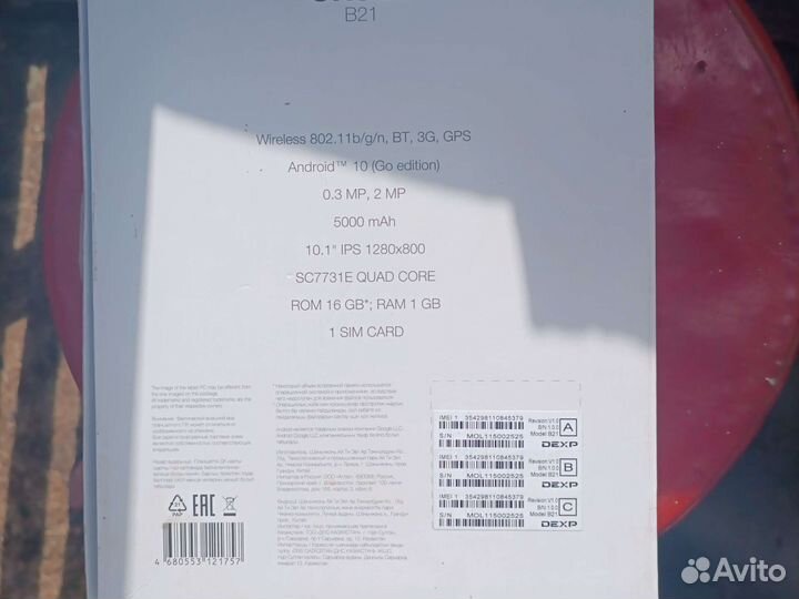 Планшет ursus b21