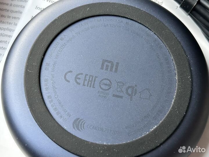 Беспроводная зарядка Mi