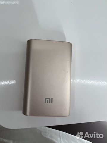 Power Bank Xiaomi 10000 mAh