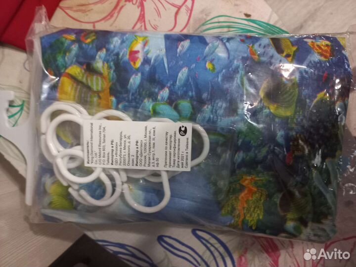 Штора для ванной