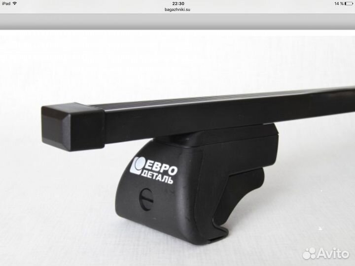 Багажники на рейлинги евродеталь В вираж авто