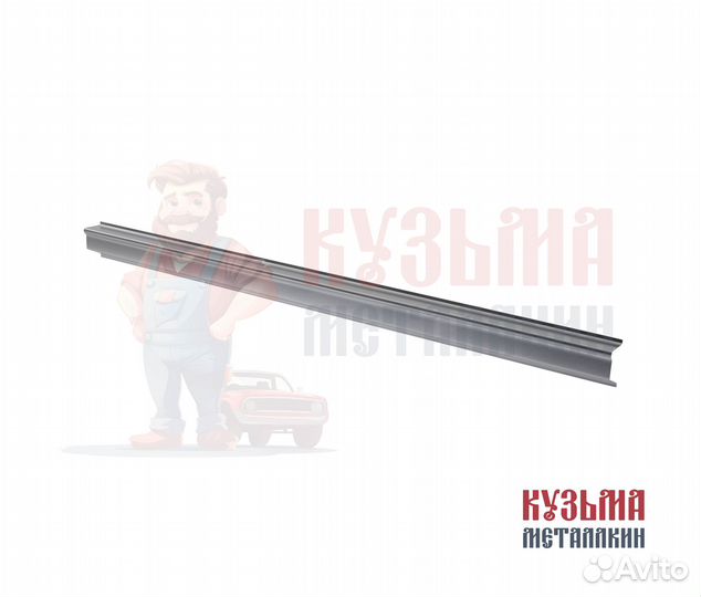 Порог кузовной Honda Accord 7 дорестайлинг