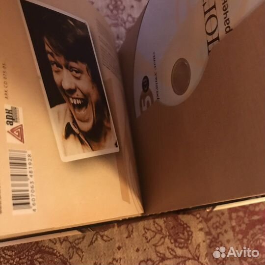 Николай Караченцов Антология 12 cd