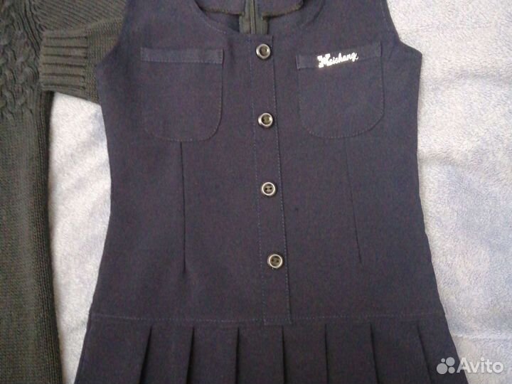 Школьная форма для девочки 122-128