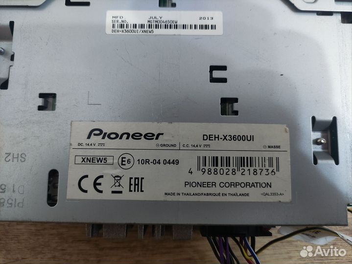 Магнитола pioneer