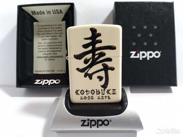Зажигалка zippo 216 Long life иероглиф оригинал