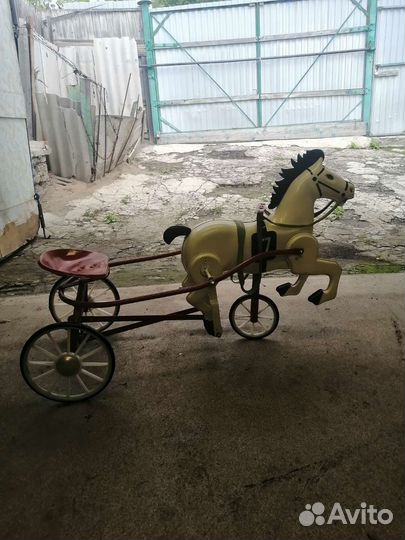 Педальный конь СССР 1980 года