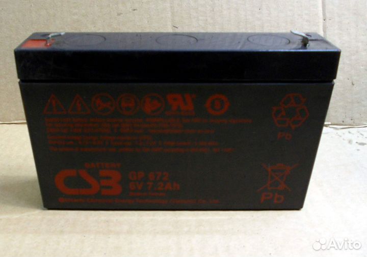 Аккумулятор GB 672 ибп