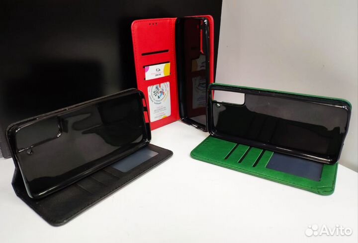 Чехол книжка Samsung S21 plus