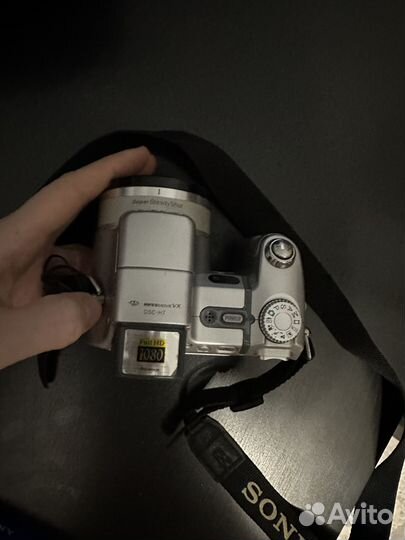 Sony Cyber shot DSC H7