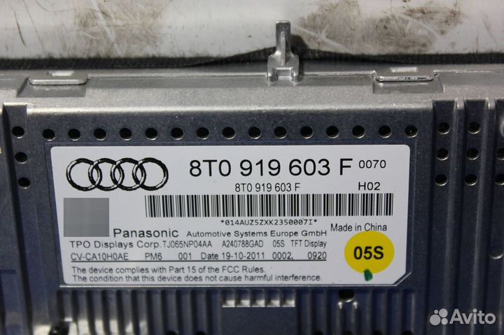 Дисплей информационный Audi A5 8T (2011-2016)