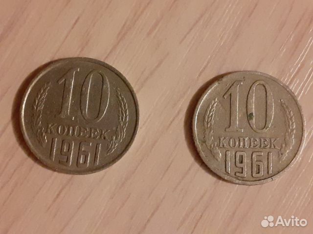 Монета