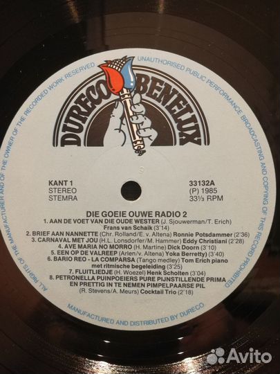 Пластинки Старое доброе радио / ретро