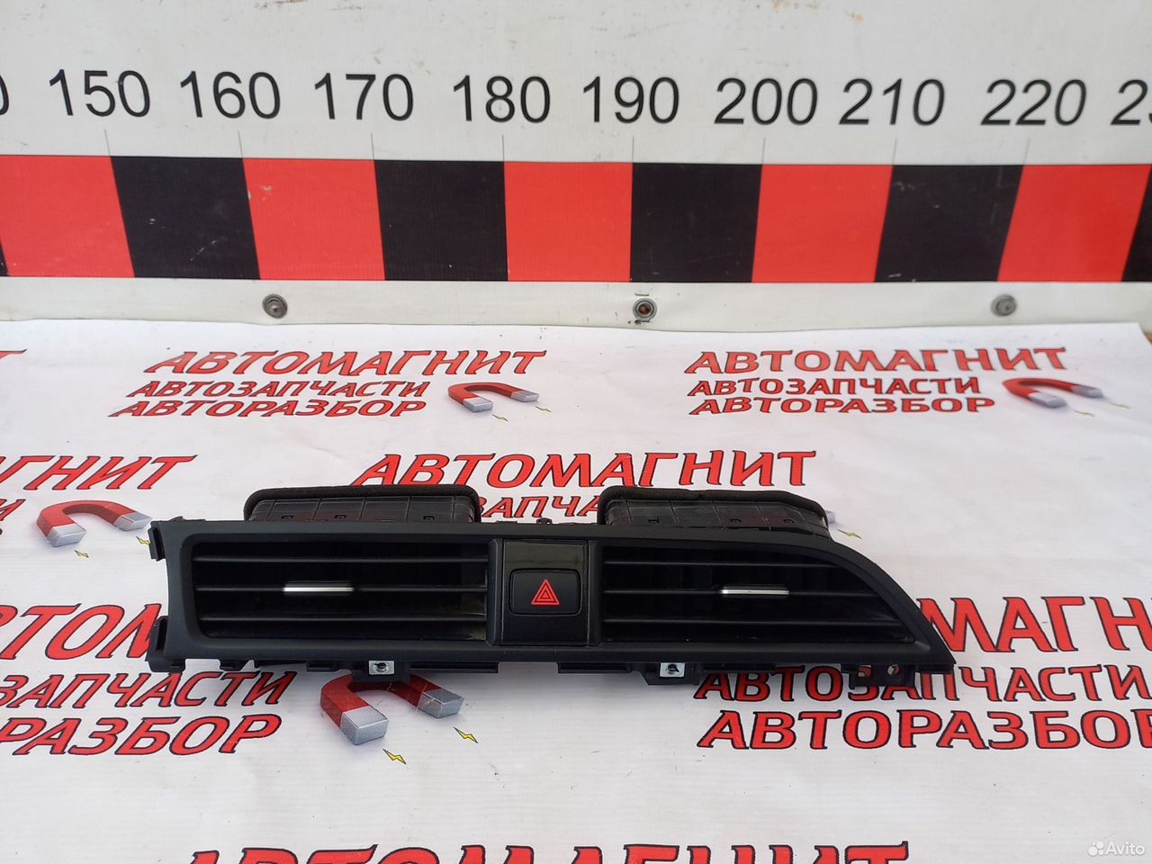 Дефлектор воздуховода центральный Киа Рио X-Line