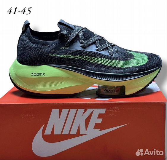 Кроссовки Nike