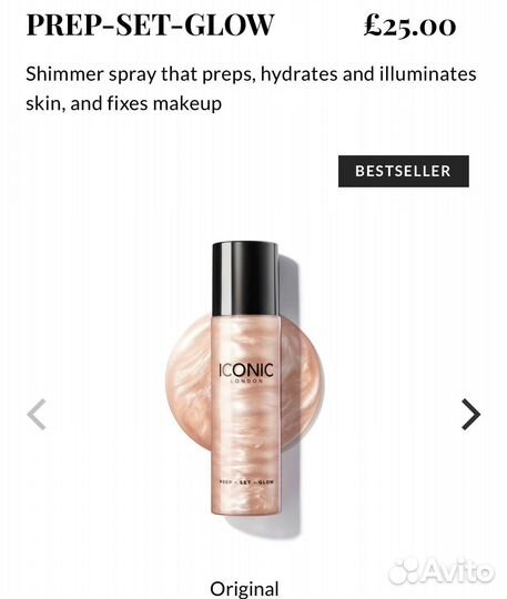 Мист-хайлайтер Iconic London prep-set-glow