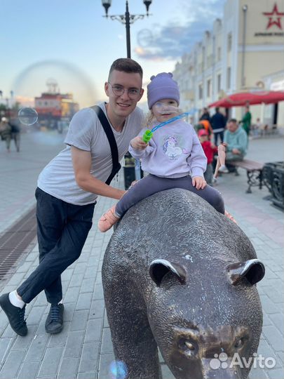 Специалист