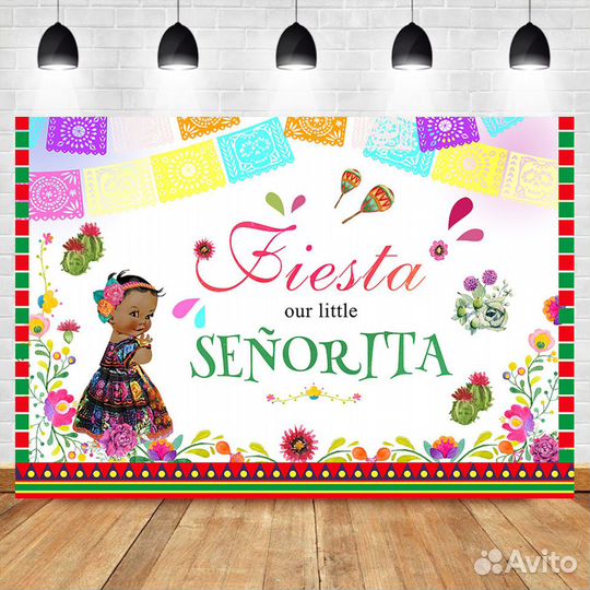 Рекламная Вывеска, Реклама, Световые буквы