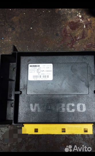 Блоки управления MAN