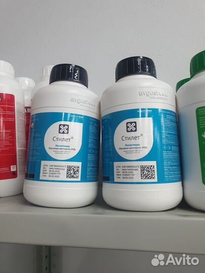 Инсектицид Стилет 1л