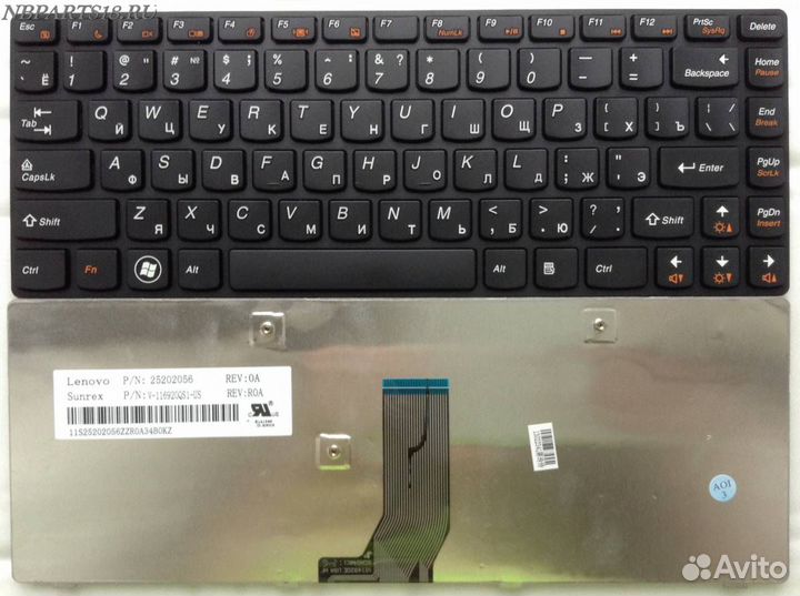 Клавиатура Lenovo IdeaPad B480