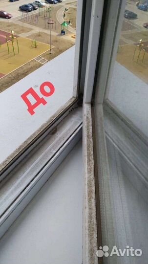 Уборка квартир и домов клининговые услуги