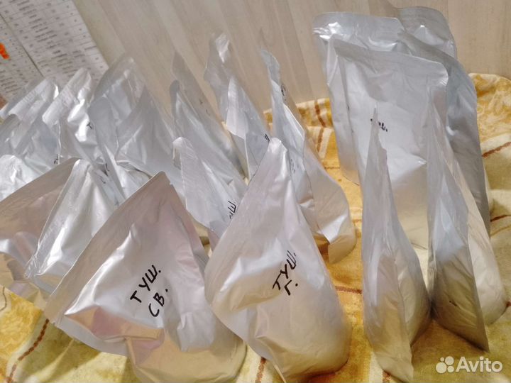 Реторт пакеты