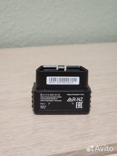 Mercedes me адаптер