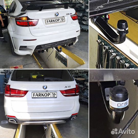 Фаркопы Установка Воронеж