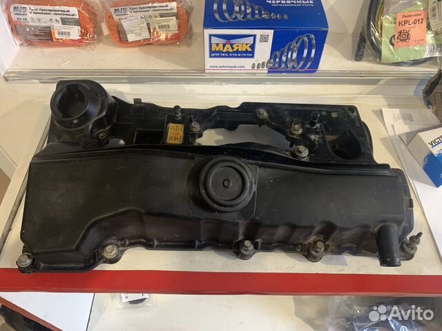 Крышка головки блока цилиндров Bmw 3 N46B20