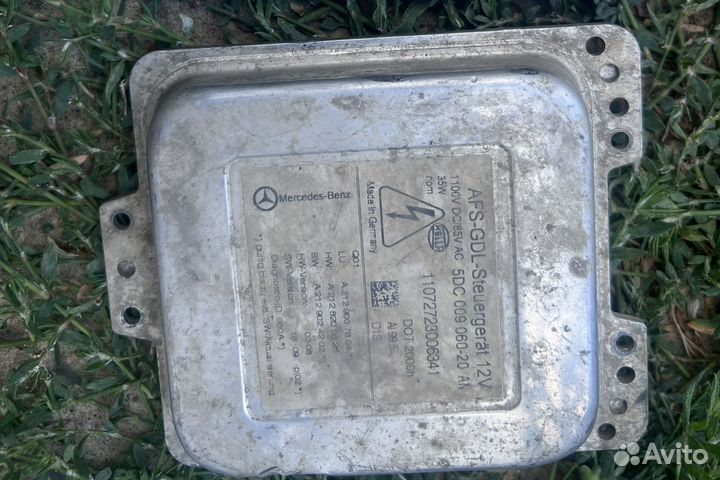 Блок розжига w212