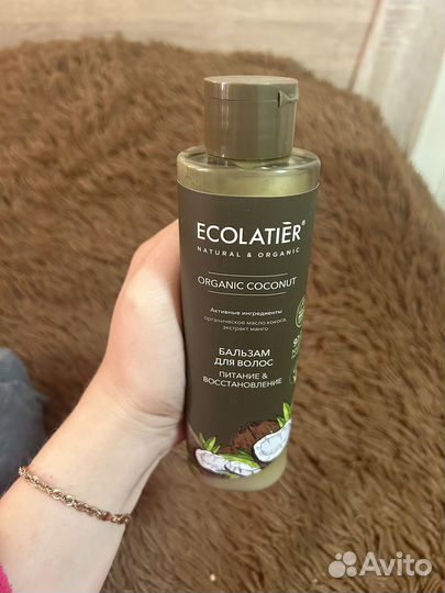 Бальзам для волос
