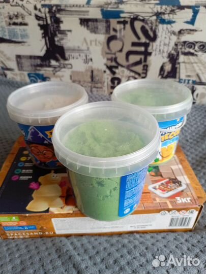 Кинетический песок