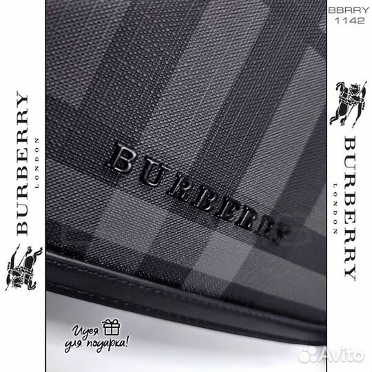 Сумка мужская через плечо Burberry арт.1142