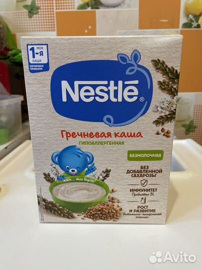 Каши детские бесплатно